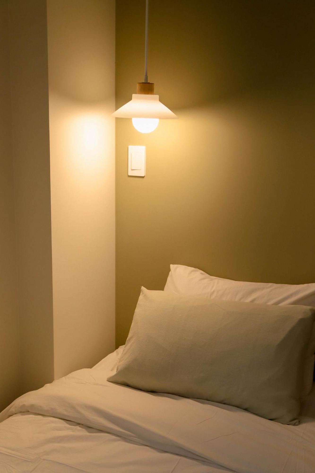 Auberge de jeunesse Upflo
